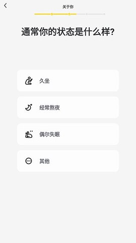硬汗健身[图3]