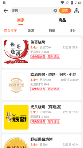 简单点[图3]