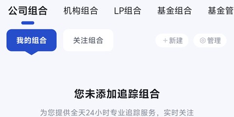 烯牛数据[图1]