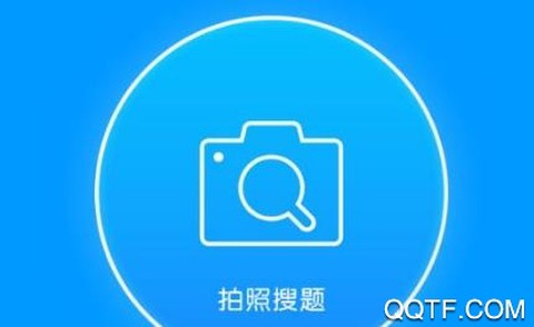 闪电搜题[图1]