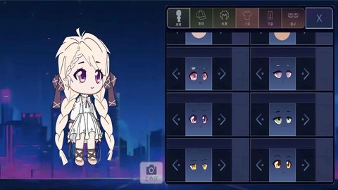自由世界冒险生存图3