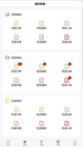 衣朵云魔方[图1]