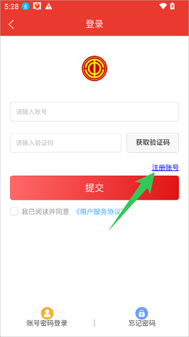 吉工e站[图1]