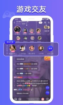点点开黑[图1]