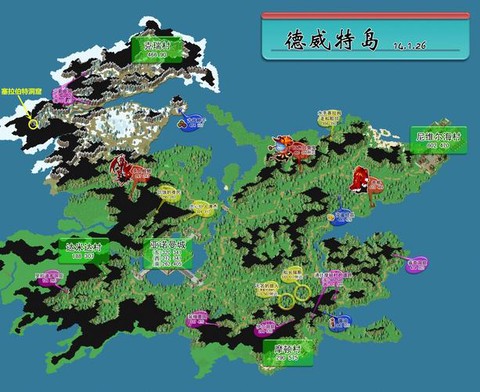 魔力宝贝亚村怎么去