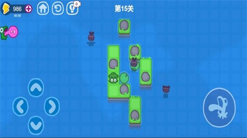 功夫蛙截图3