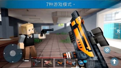 疯狂的枪战[图1]