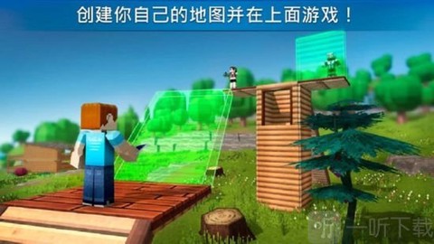 疯狂的枪战[图2]