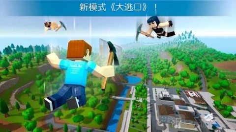 疯狂的枪战[图3]