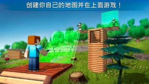 疯狂的枪战截图2