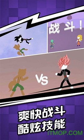 火柴人暗影突袭截图2