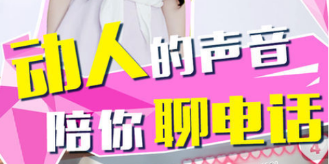 恋爱公寓截图3