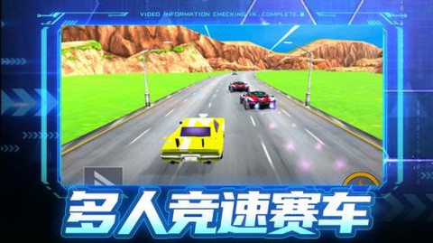 铠甲战警截图2