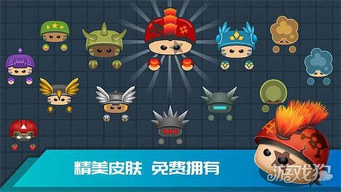 迷你吃鸡[图5]