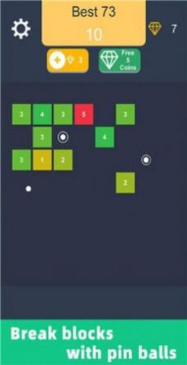 弹球碰碰碰截图1