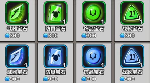次元幻境[图5]