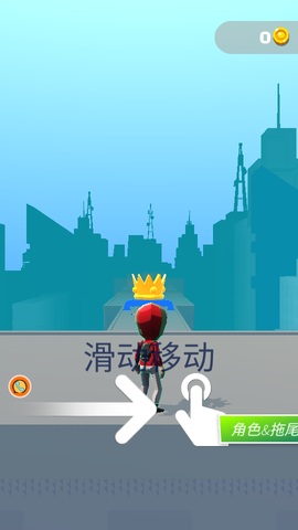 暴走求生大作战截图1
