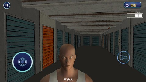木头人百亿奖金模拟器截图3