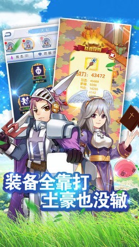 不休的波波利[图1]