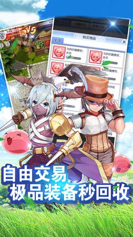 不休的波波利[图2]
