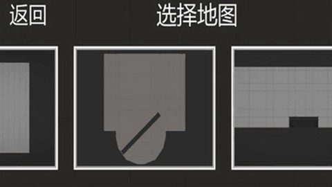 人类游乐场3D模拟截图3