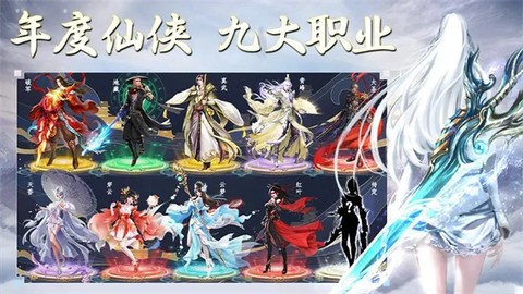 侠隐风云[图1]