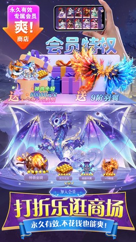 侠隐风云截图2
