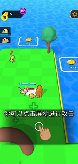 小精灵大作战[图3]