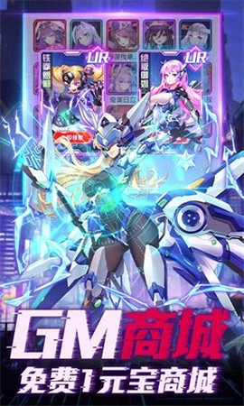 百万妖姬截图2