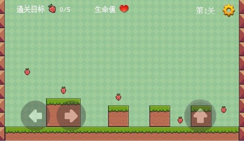 草莓达人[图1]