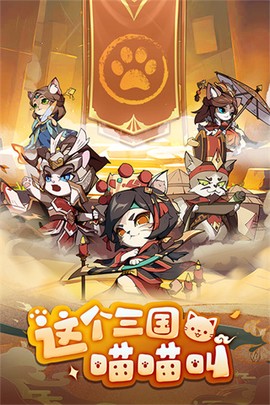 全能斗士截图2
