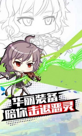 萌娘后宫[图2]