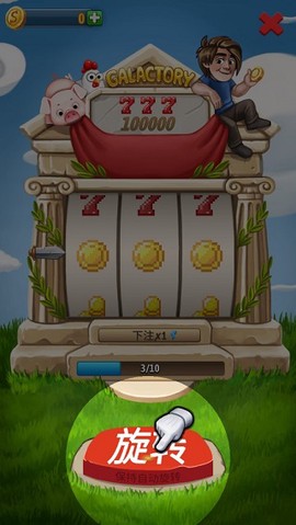 沙盒神模拟器[图4]