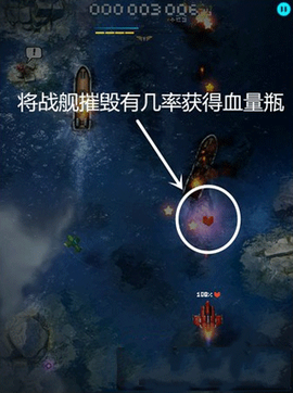 傲气雄鹰[图3]