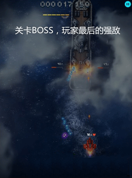 傲气雄鹰[图4]