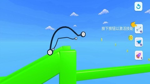 画线汽车[图2]