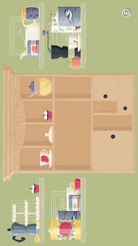 收纳大师截图2