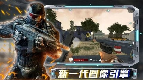 沙盒时代枪战[图1]