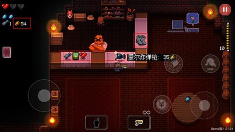 挺进地牢[图5]