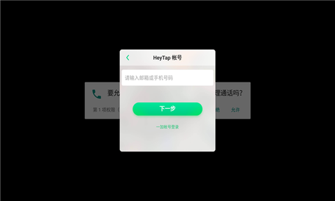 超凡赛车城市竞赛[图1]