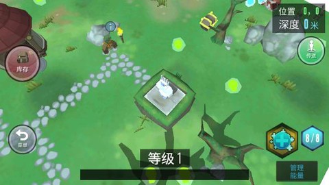 动物融合模拟器[图6]