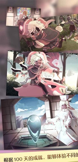 魔女之泉1截图3