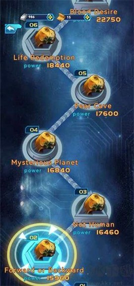 恐龙训练师[图4]