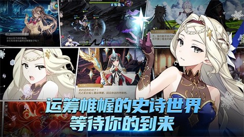 未来极速机器人截图2