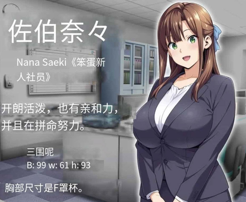 狩猎奇兵截图1