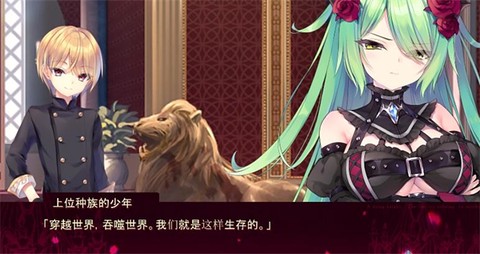 死馆免费版[图1]