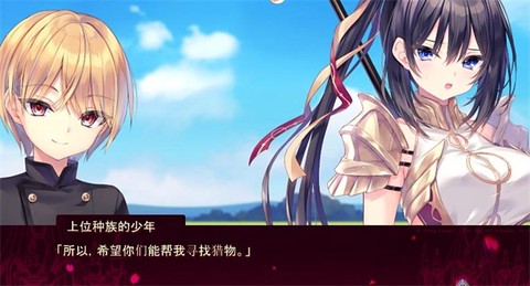 死馆免费版[图2]
