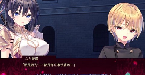 死馆免费版[图4]