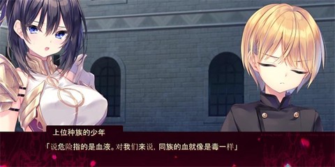 死馆免费版截图2