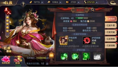 攻城天下[图1]